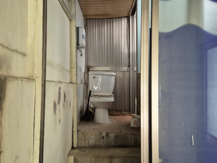 제시외건물(ㄷ) 전경