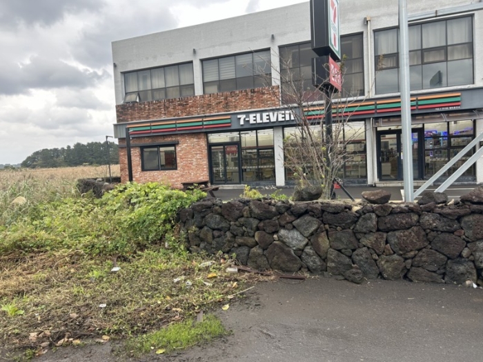 제시외물건(㉤)