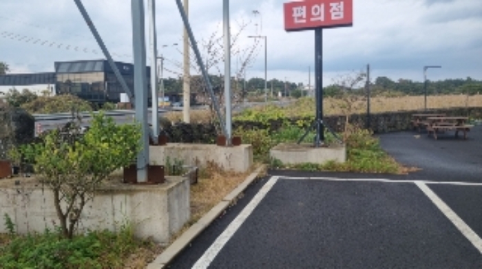 소재지1(종달리 2762-2) 전경3