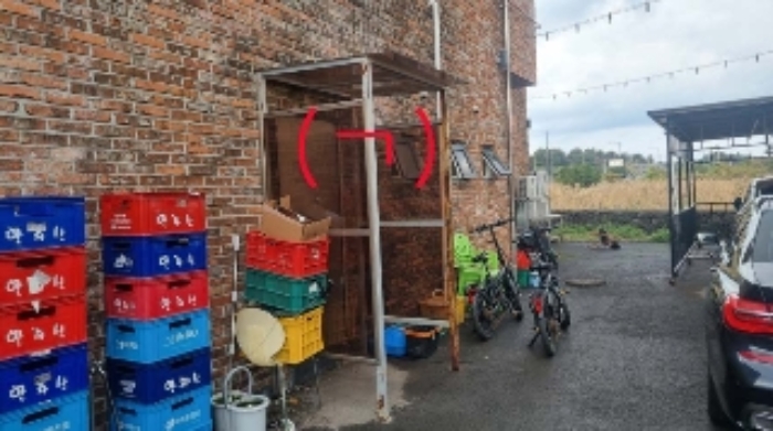 소재지1(종달리 2762-2) 지상에 소재한 제시외 건물(ㄱ)