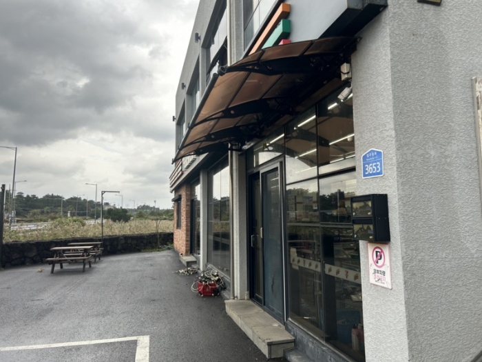 제시외건물(㉠)