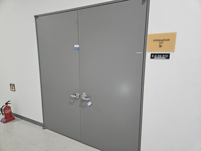 일련번호1 전경