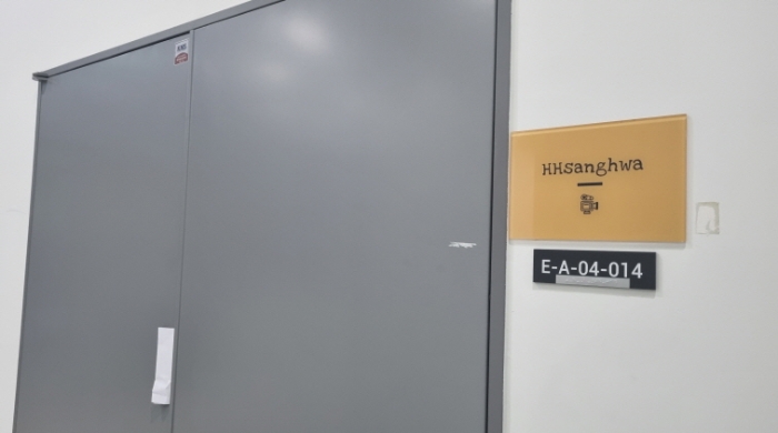 4층 이에이 04-014호 현관