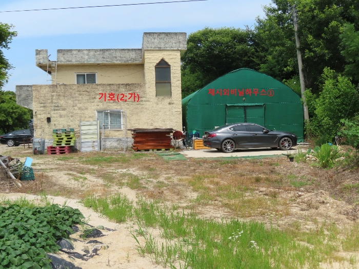 기호(2;가), 제시외 비닐하우스①