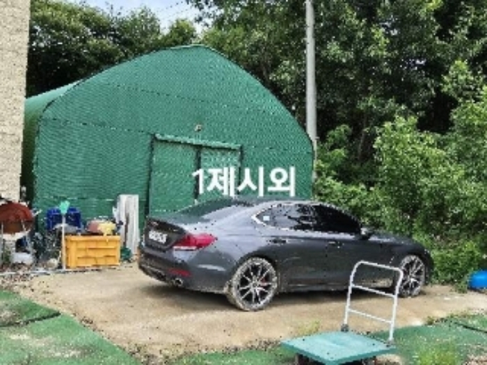 목록 1. 제시외.