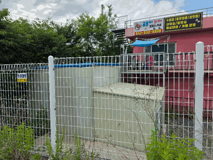 제시외건물㉠, ㉡