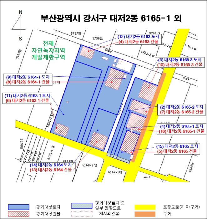 지적 및 건물개황도