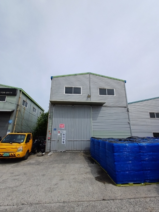 2. (2)토지 및 (7)건물