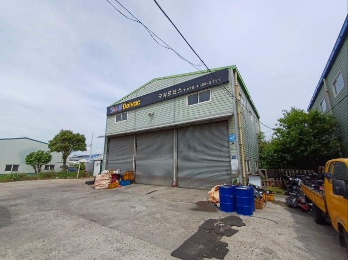 3. (3)토지 및 (10)건물