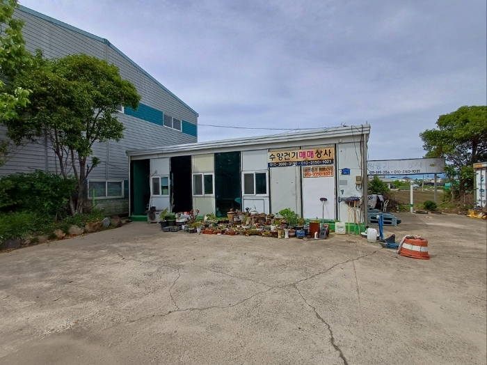 6. (12)토지 및 (4)건물