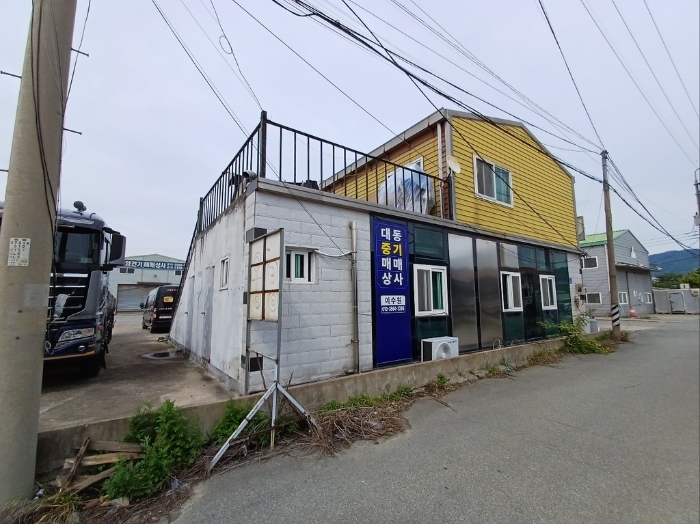 7. (14)토지 및 (13)건물