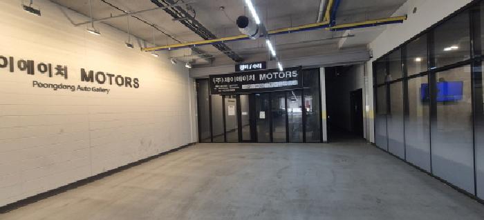 전유세대 전경도