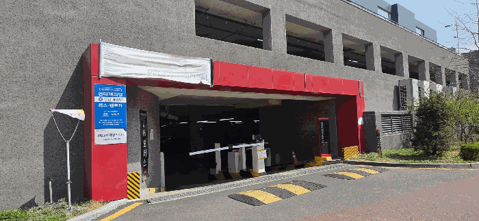 지층 진입부전경