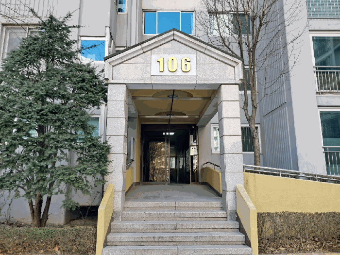 106동 출입구