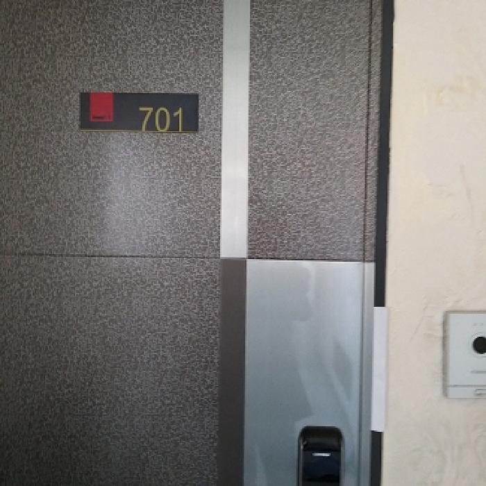 세대 출입문(7