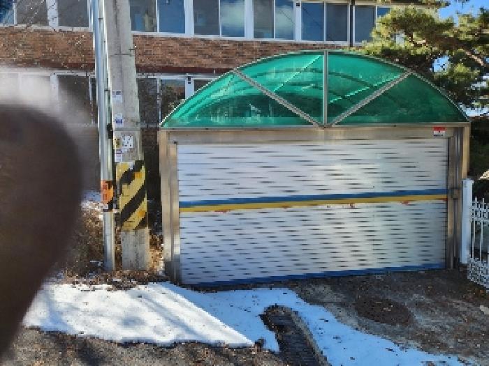 목록3. 토지 전경(차고)