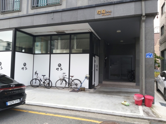 본건 전경(1층 출입구)
