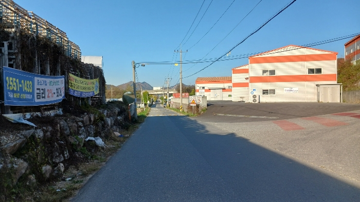 본건 연결 동측 "추풍로"