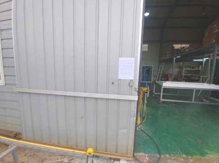 목록7 안내문 부착