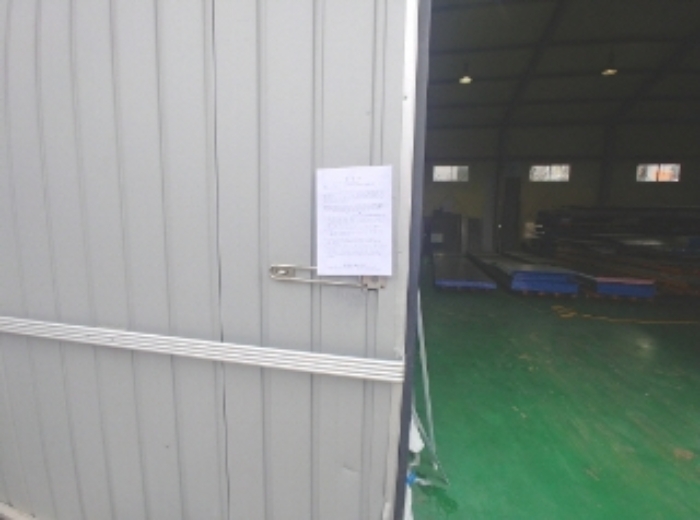 목록12 안내문 부착