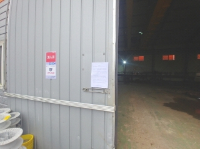 목록5 안내문 부착