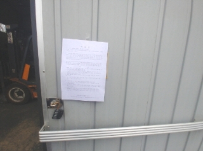 목록6 안내문 부착