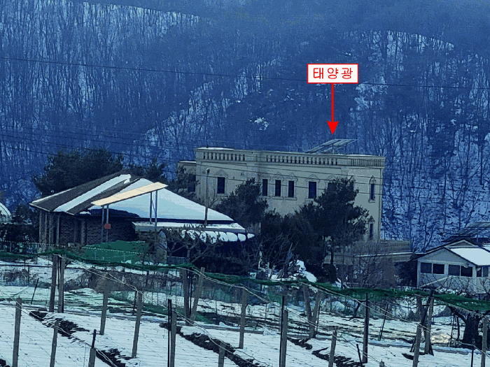 [본건원경, 태양광설비(포함평가)]