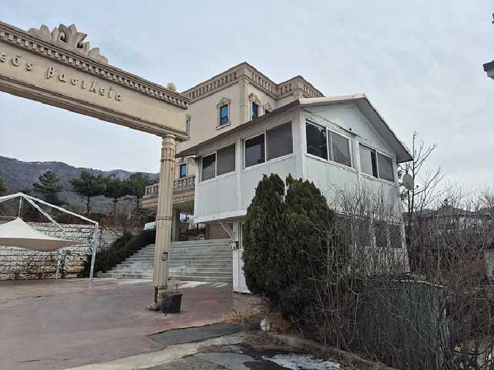 출입구