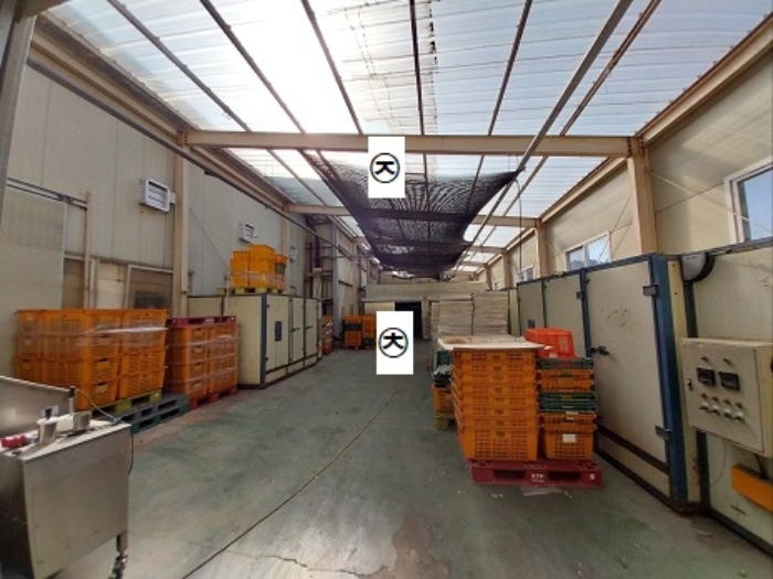 목록9, 10번 및 제시외 ㉨, ㉩