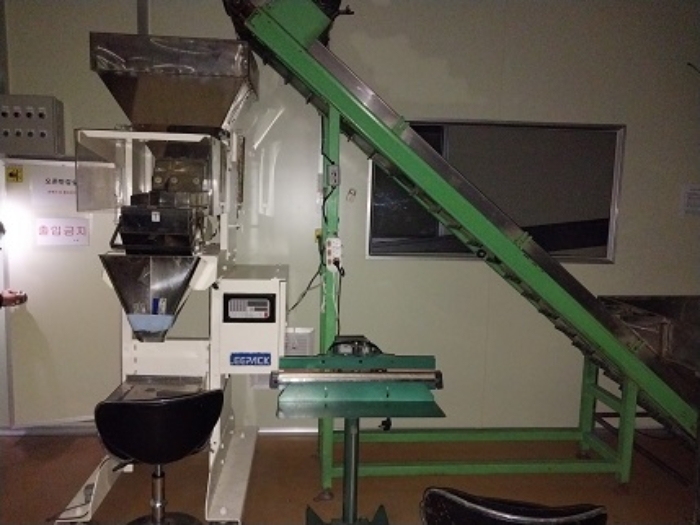 기계기구 10, 14번