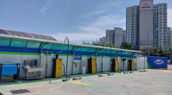 세차기 부대시설(동전교환기)