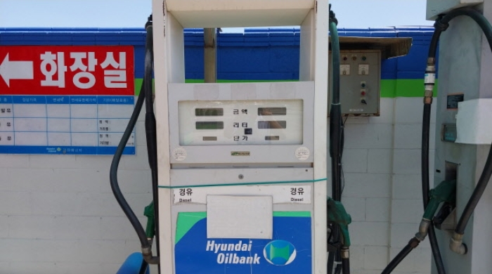 주유기(주식회사 한국ENE)