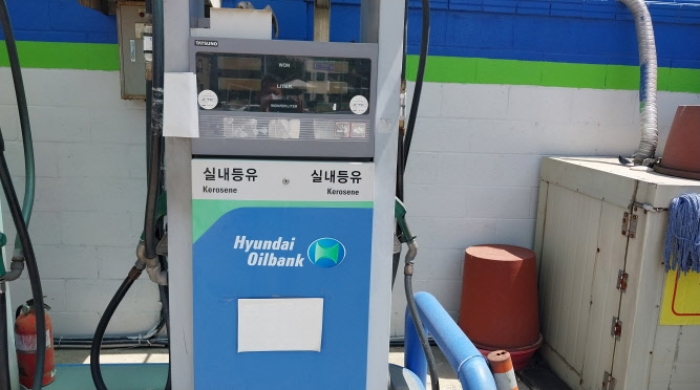 주유기(주식회사 한국다쓰노)