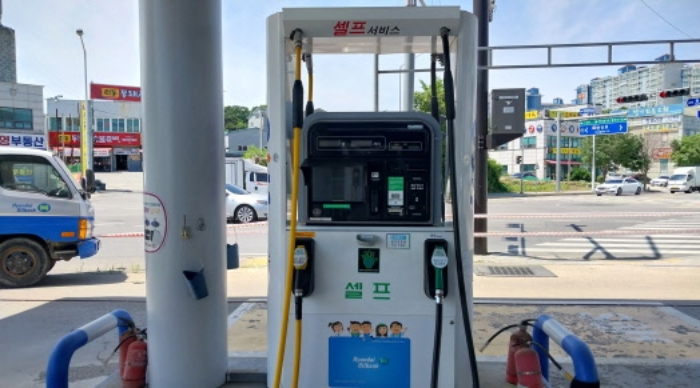 주유기(주식회사 한국ENE에서 2012년 7월 제작한 주유기는 폐기되고 2019년 주식회사 한국ENE로 교체함)