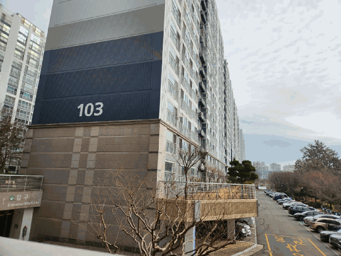 103동 101호 전면