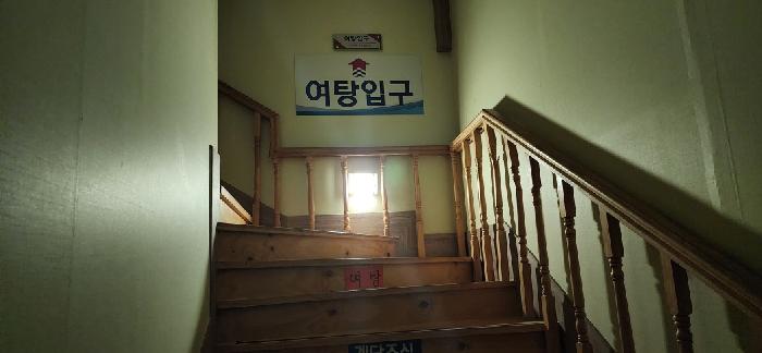 목록3.으로 가는 계단