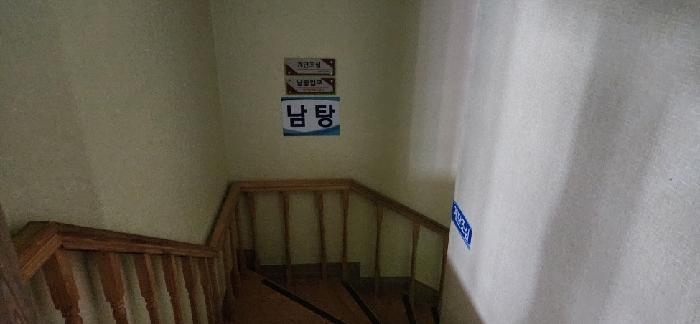 목록1.로 가는 계단