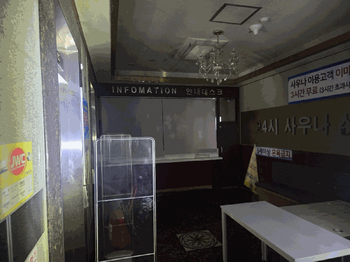 8층 공용부분 전경