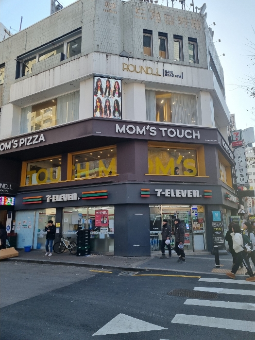 비교표준지 현황(천호동453-24)