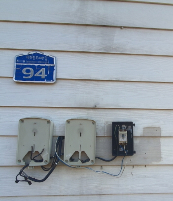 현장사진(건물외벽에 도로명 주소)