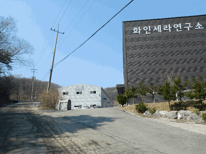 대상물건 자바라 출입문 입구