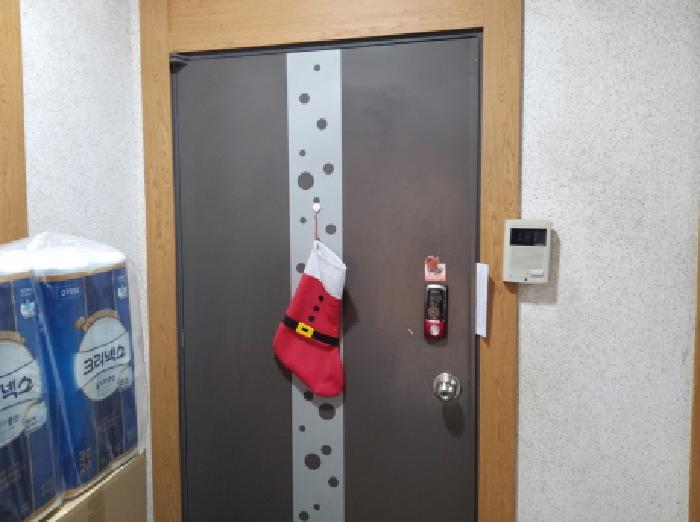 * 본건 목적물 2. 1층 현관문 전경