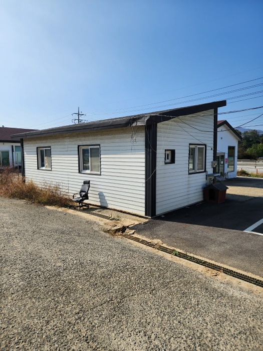 일련번호 (4,5) 토지 및 건물 전경