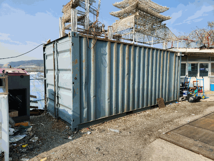 본건 소유자미상의 컨테이너