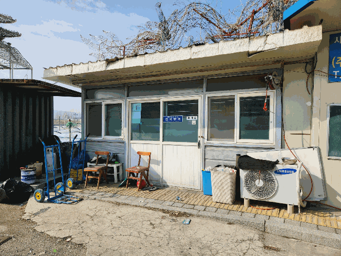 본건 제시외건물 ㉥