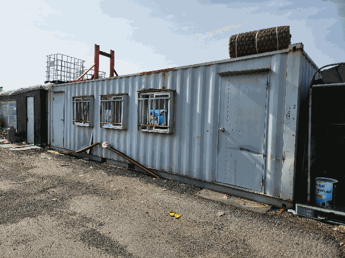 본건 소유자미상의 컨테이너