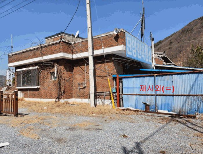 기호 1, 6  제시외 (ㄷ)