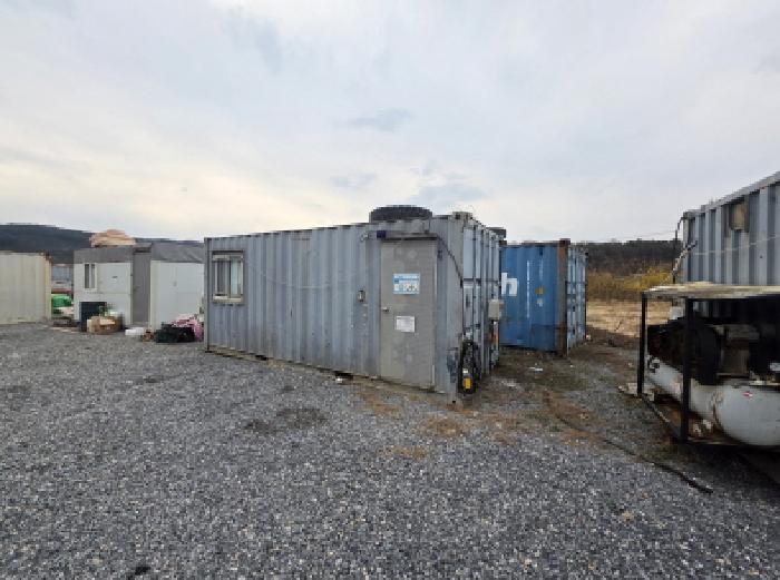 제시외 컨테이너