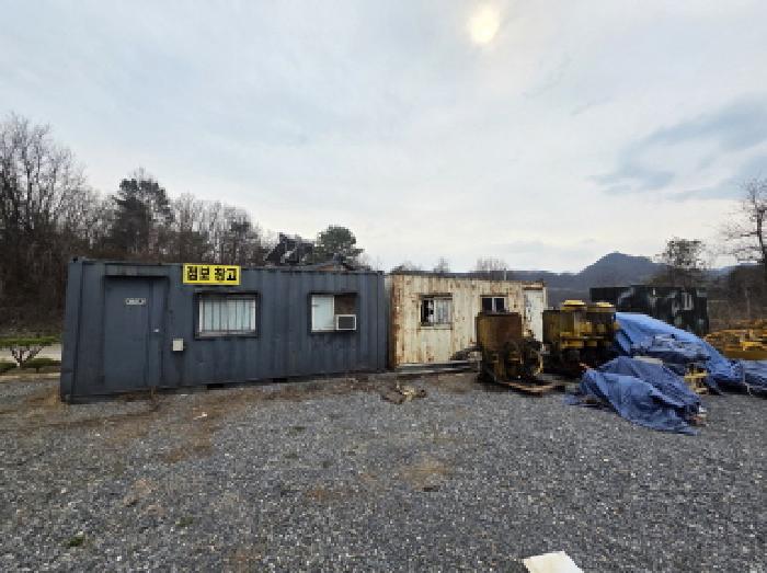 제시외 컨테이너