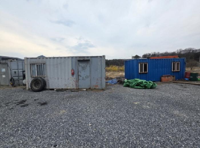 제시외 컨테이너